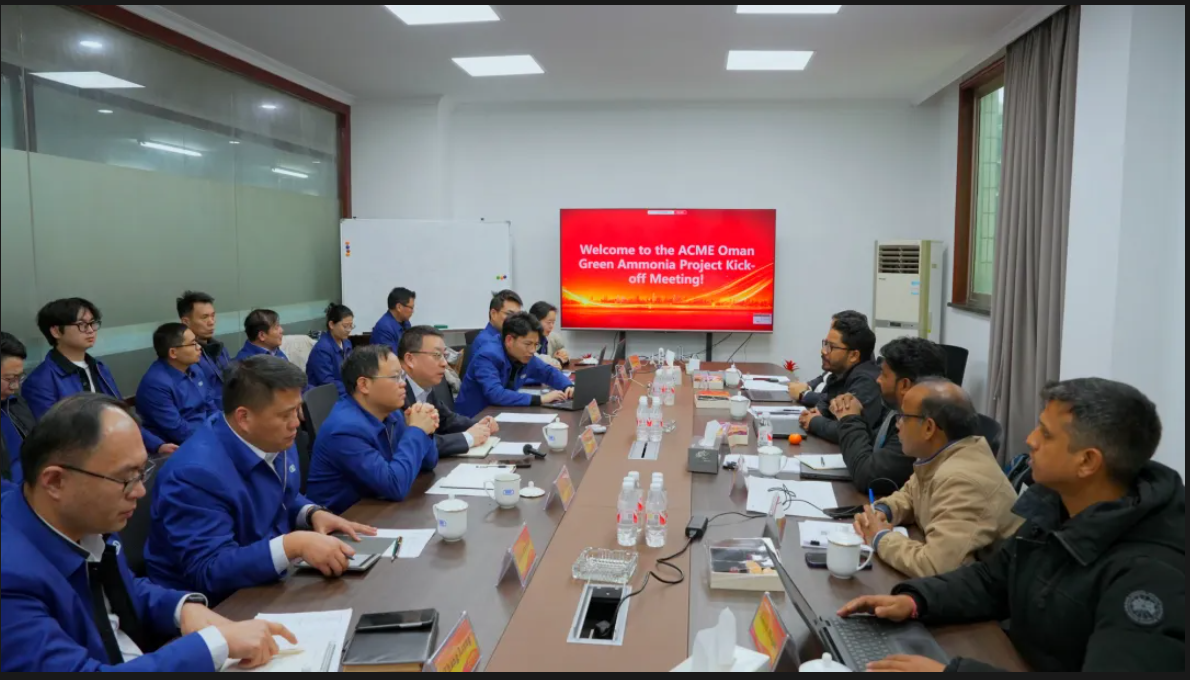 企業微信截圖_20250219081059.png
