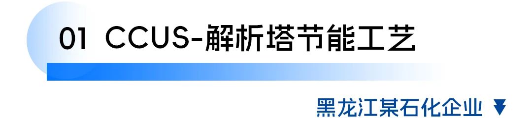 微信圖片_20250220131503.jpg